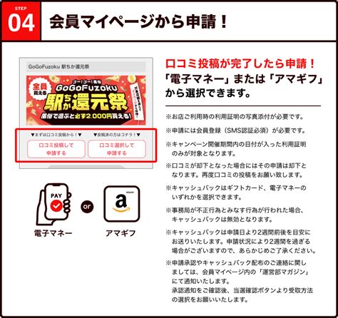 多治見市デリヘル|【2024/11/27最新】多治見市のデリヘルランキング｜口コミ風俗 